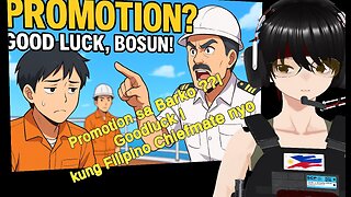Why Filipino Seafarer Promotions Are a Joke 🚢💼 | The Harsh Truth About Rank | Merchant Marine life
