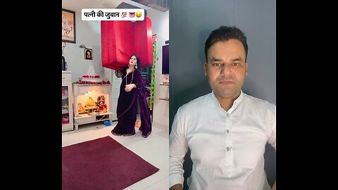 Aaj kal Tumhari Jawan 😂 #shorts #shortvideos #shortsfeed