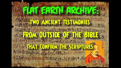 Two Ancient Testimonies From Outside The Bible That Confirm The Scriptures