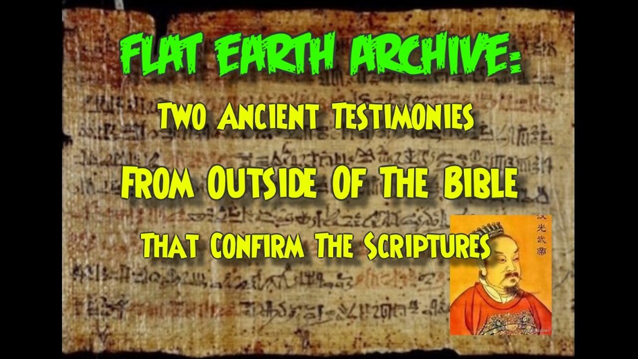 Two Ancient Testimonies From Outside The Bible That Confirm The Scriptures