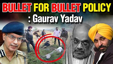 LIVE : 16-12-25 | BULLET FOR BULLET POLICY : GAURAV YADAV | CURRENT AFFAIRS