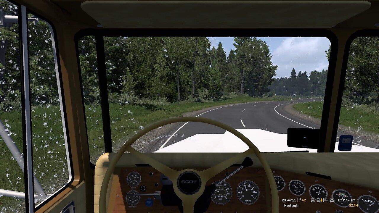 ATS, Scot A2HD, Paccar Technical Center