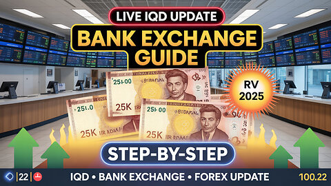 🚨 LIVE IQD Forex Update – Step-by-Step Bank Exchange Guide! 📊💰 💥 Today's Iraqi Dinar News!