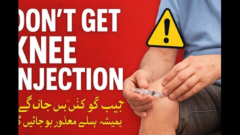 Before You Get a Knee Injection, Watch This!
