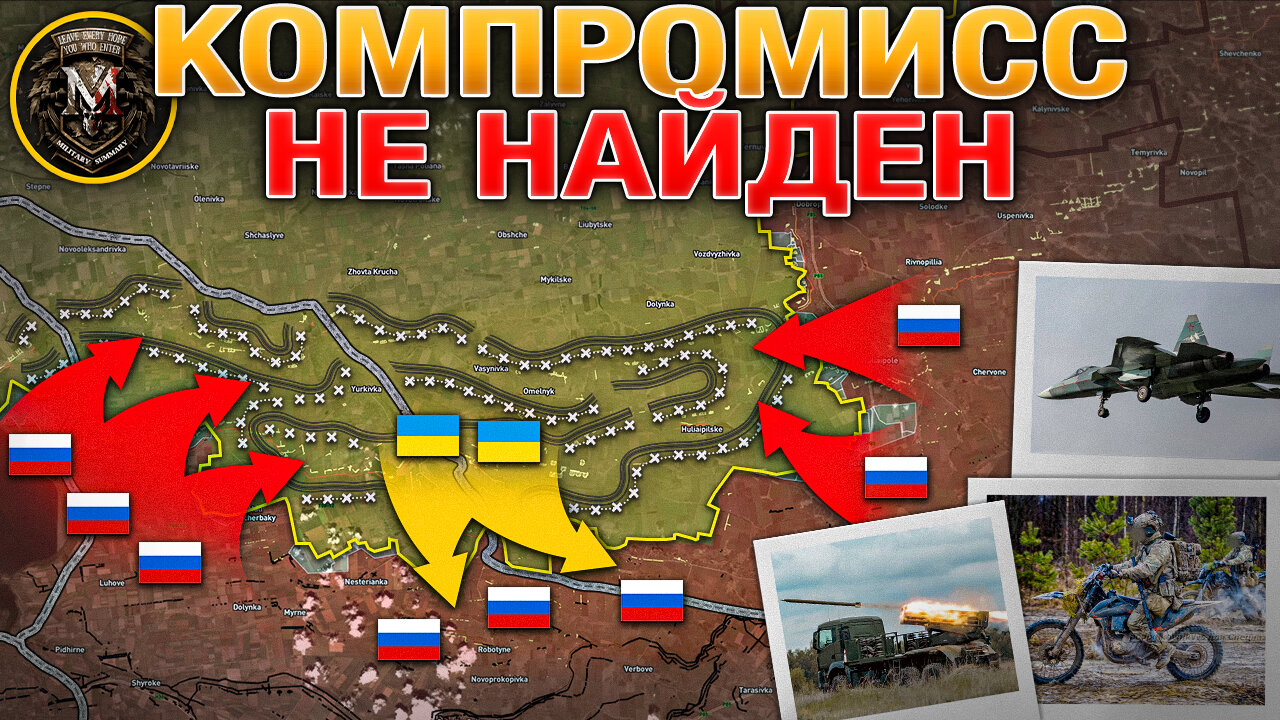 Пустые Переговоры🤝❌Критическая Ситуация В Энергетике👷‍♂️🔧Ответный Удар💥Военные Сводки 25.01.2026