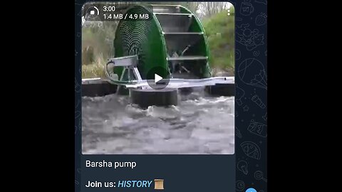 Documentary: Barsha Pump