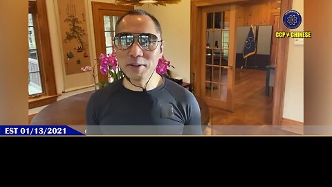 【 #量子伊一谈】 第172期 司法猎杀 上 郭先生视频【一】 共产党对付郭文贵先生和爆料革命和中国人民的所有招数， 黑暗力量都以教科书般的用在川普和正义力量和美国人民身上