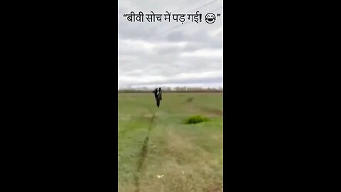 “बीवी सोचती रह गई... ये कर क्या रहा है? 🍷🤣”#funny #comedy #trending #viral #shorts