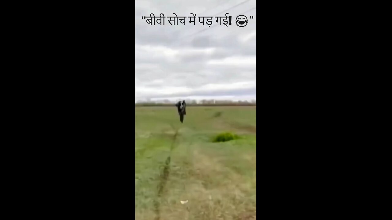 “बीवी सोचती रह गई... ये कर क्या रहा है? 🍷🤣”#funny #comedy #trending #viral #shorts