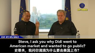 🚨Financial bombshell exposé: CCP-linked firms infiltrate U.S. markets, laundering trillions through…