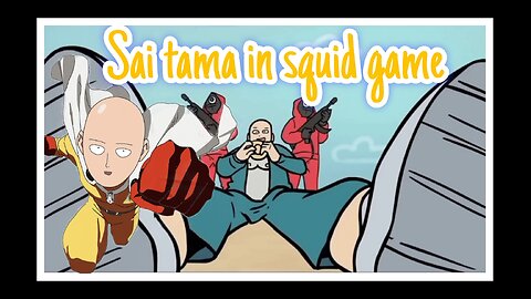 Sai tama in squid game