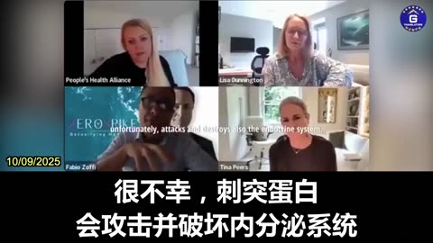 Italian Pathologist Found COVID-19 Vaccines Can Destroy the Pineal Gland