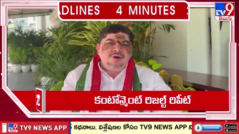 4 Minutes 24 Headlines - TV9