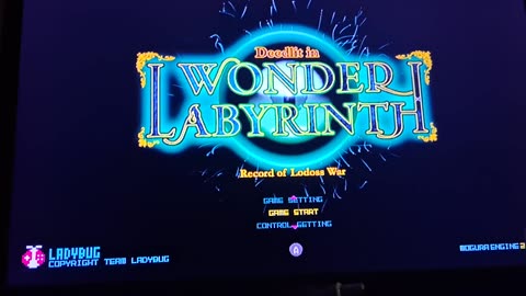 Record of looks war-Deedlit in wonder labyrinth. Review.