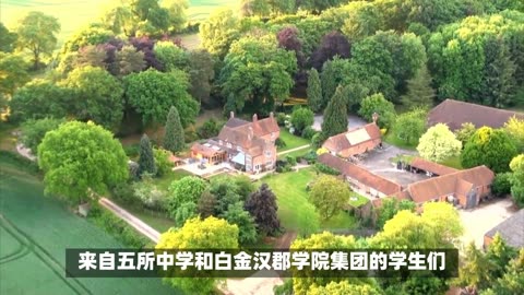 艾尔斯伯里学生在技术竞赛中表现出色