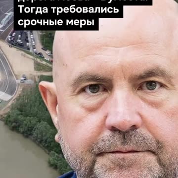 ПОЙНТ МОЛДОВА