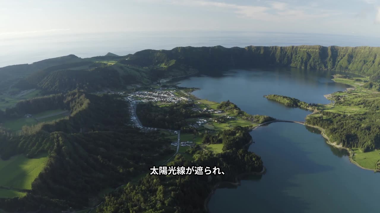 たった80秒でわかる「トバ噴火→氷期」の真相