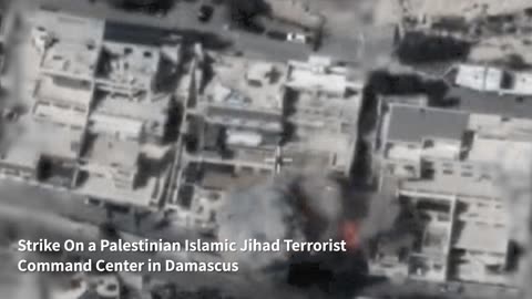 IDF: A short while ago, the IAF conducted an intelligence-based strike on a