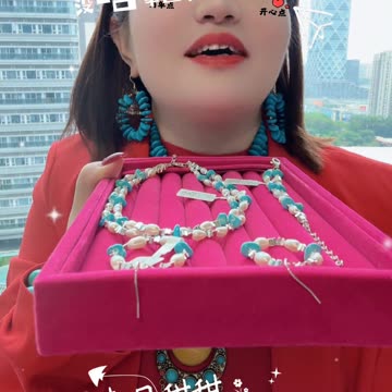 20251014-03 Natural Original Turquoise Bracelet Shows Elegance