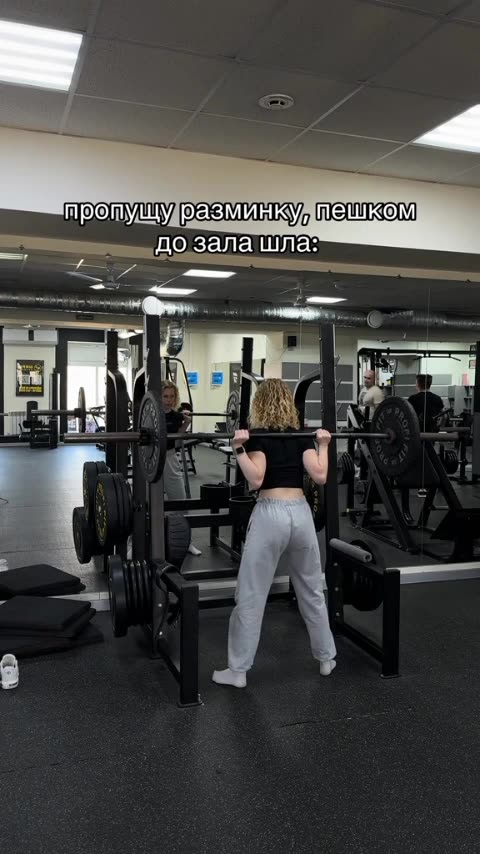 To Daily Workouts And Squats.