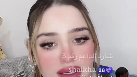 ميمو
