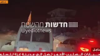 The IDF says the Red Cross has notified the military that it has collected a casket,