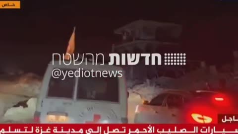 The IDF says the Red Cross has notified the military that it has collected a casket,
