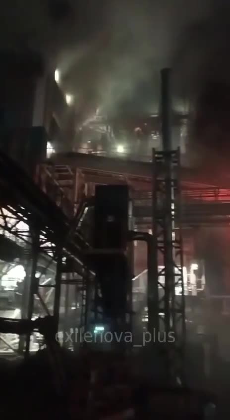 🔥 There are report about possible UAV strike on Zincum plant in the Kursk region.