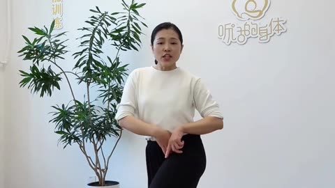 0443.練腿法 鬆髖胯