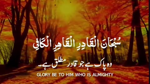 Ameen summa Ameen 🤲🤲🤲
