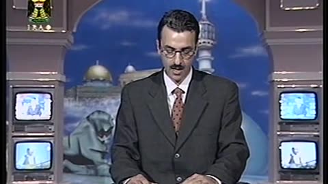 Iraq Satellite Channel IRAQ September 11, 2001 200pm-230pm ADT