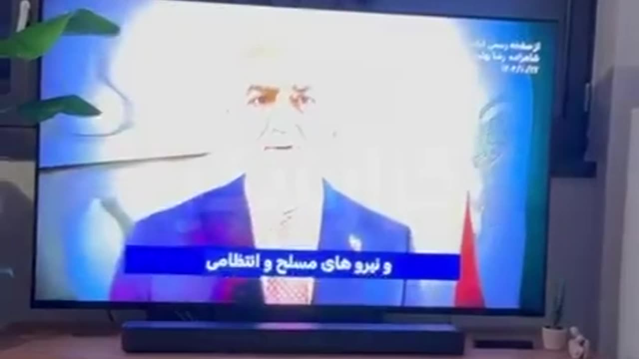 Χακάρισμα σε ιρανικά κρατικά κανάλια: Μετέδωσαν μηνύματα Ρεζά Παχλαβί και πλάνα διαδηλώσεων