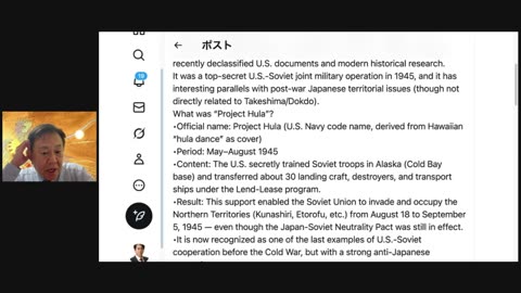 原口一博代議士国政報告