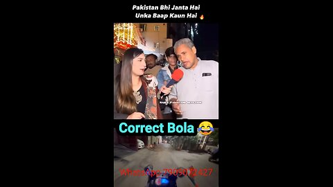 Even pakistani knows the power of India and PM Modi#championstrophyfinal