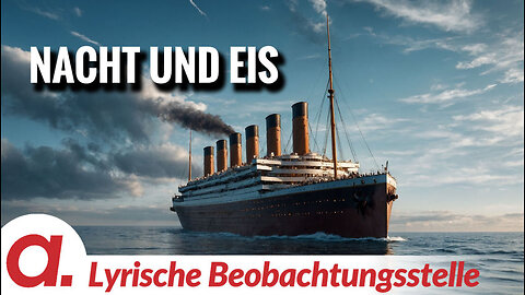 Nacht und Eis | Von Paul Clemente