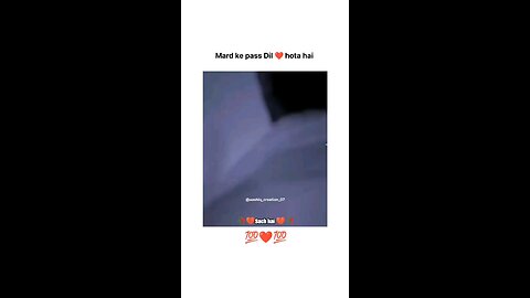 story