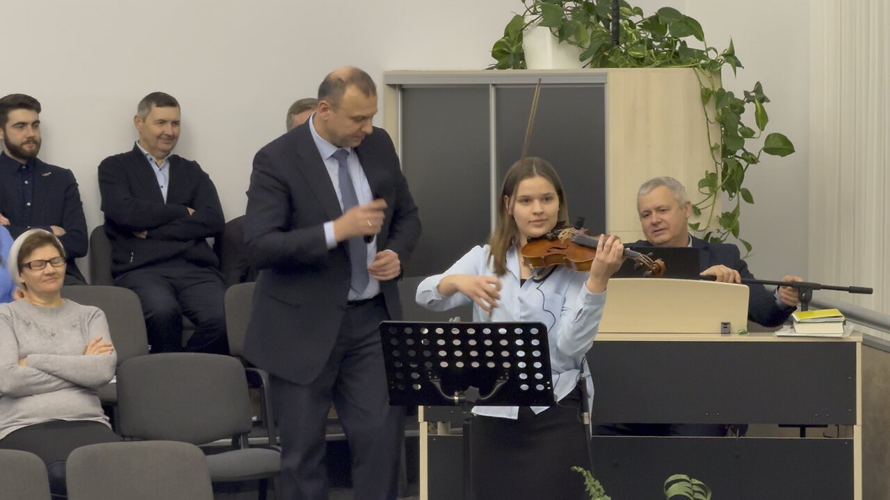 О, Благодать! Скрипка. Музична композиція. Крюківська Церква. 11.01.26