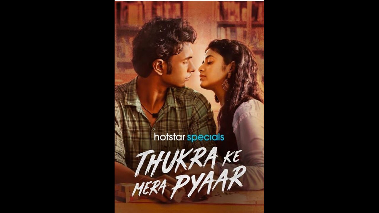 Thukra ke mera pyar season 1 E1 full video