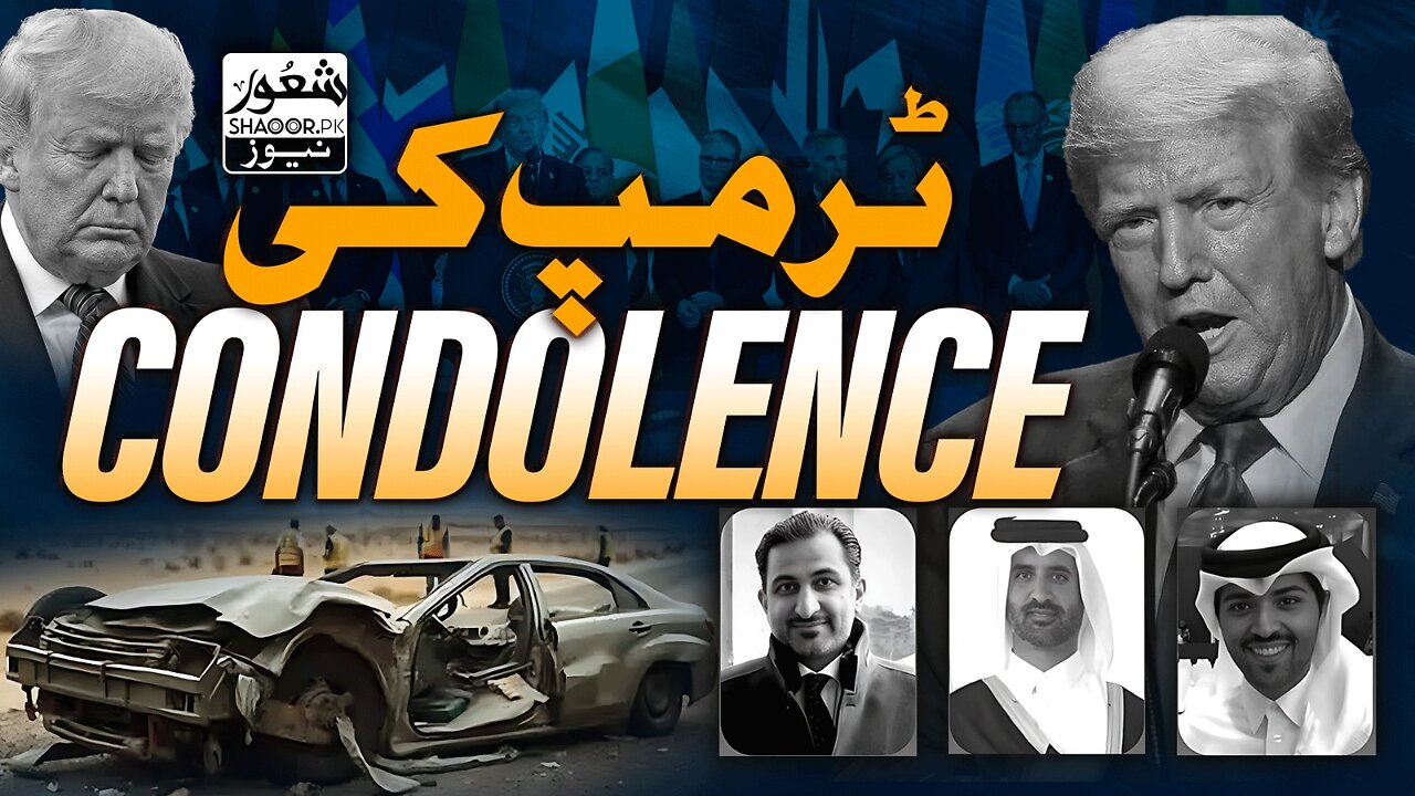 Trump’s Strange Condolence on Egypt Incident