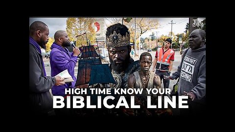 High Time Know Your Biblical Line #jesus #christ #jesuschrist #bible #israel #israelites #iuic