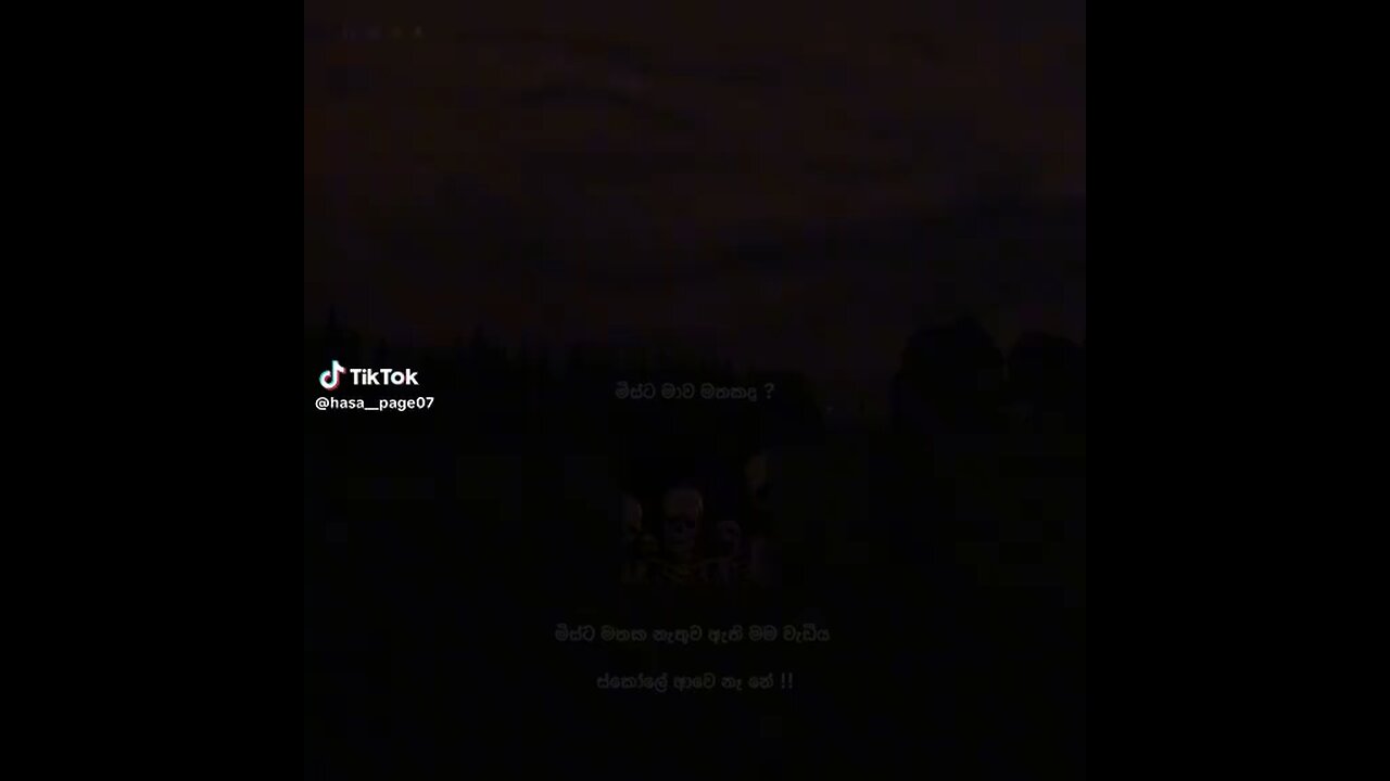 😅