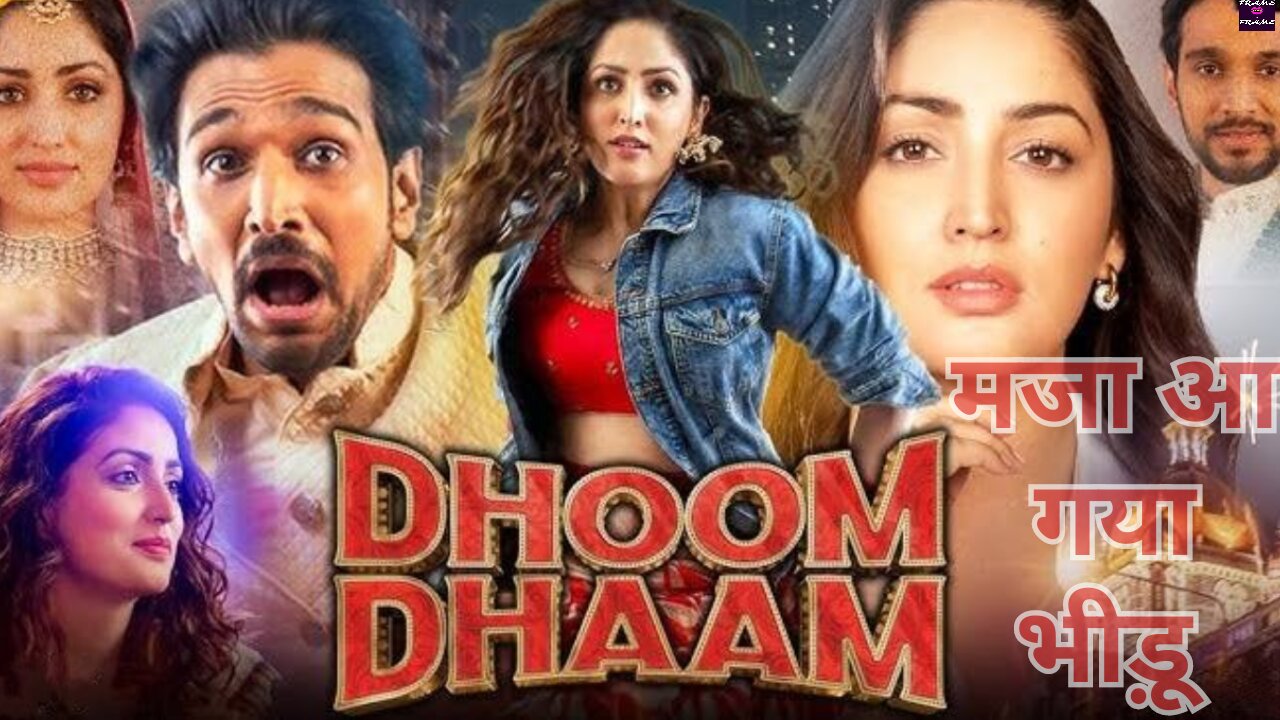 Dhoom Dhaam Movie Review, Ft. Yami Gautam, Pratik Gandhi | Frame By Frame