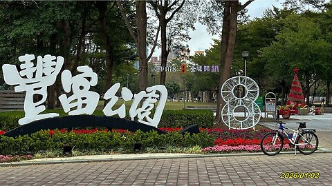 26_0102 Boulder 南區