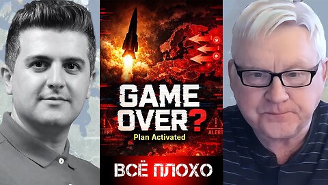 Всё плохо ! | Андрей Мартьянов