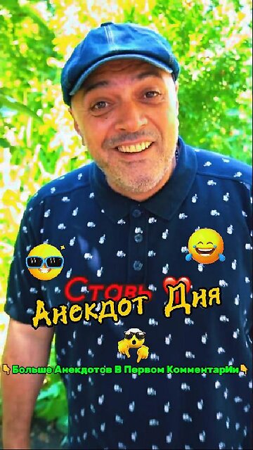 The baby elephant and the hyena's patrol