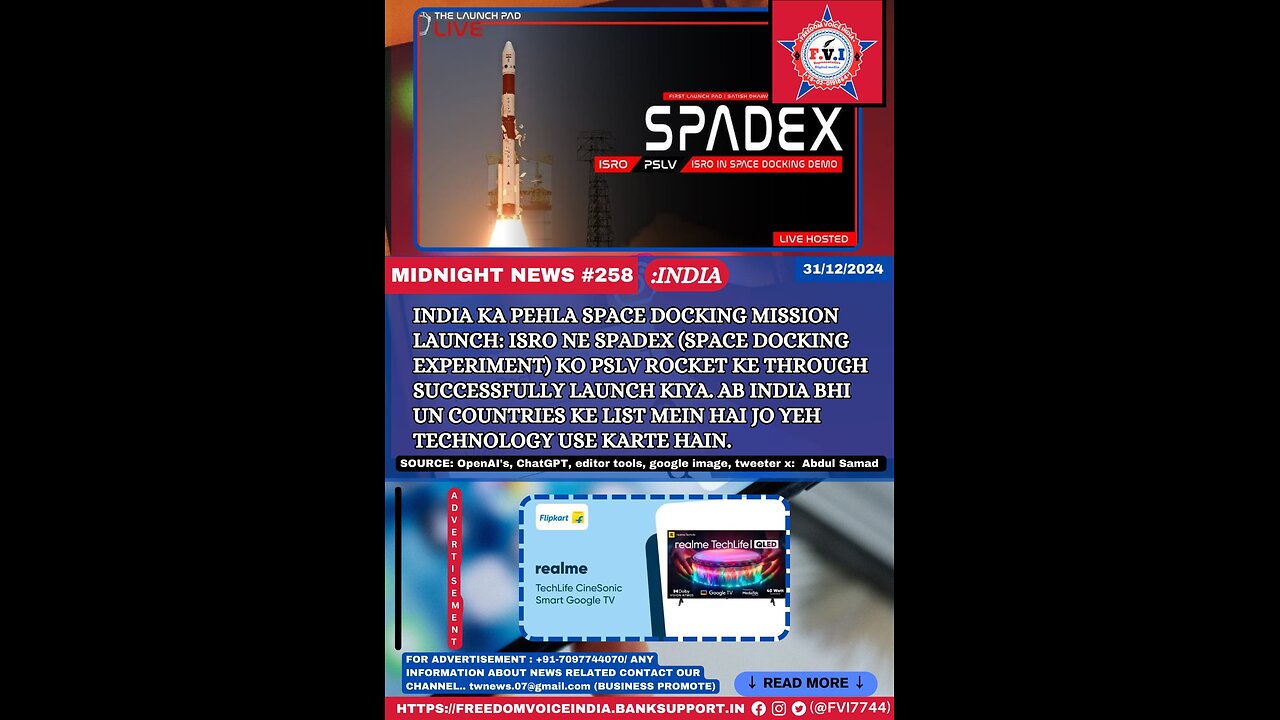 midnight News #258/ SPADEX (SPACE DOCKING EXPERIMENT)