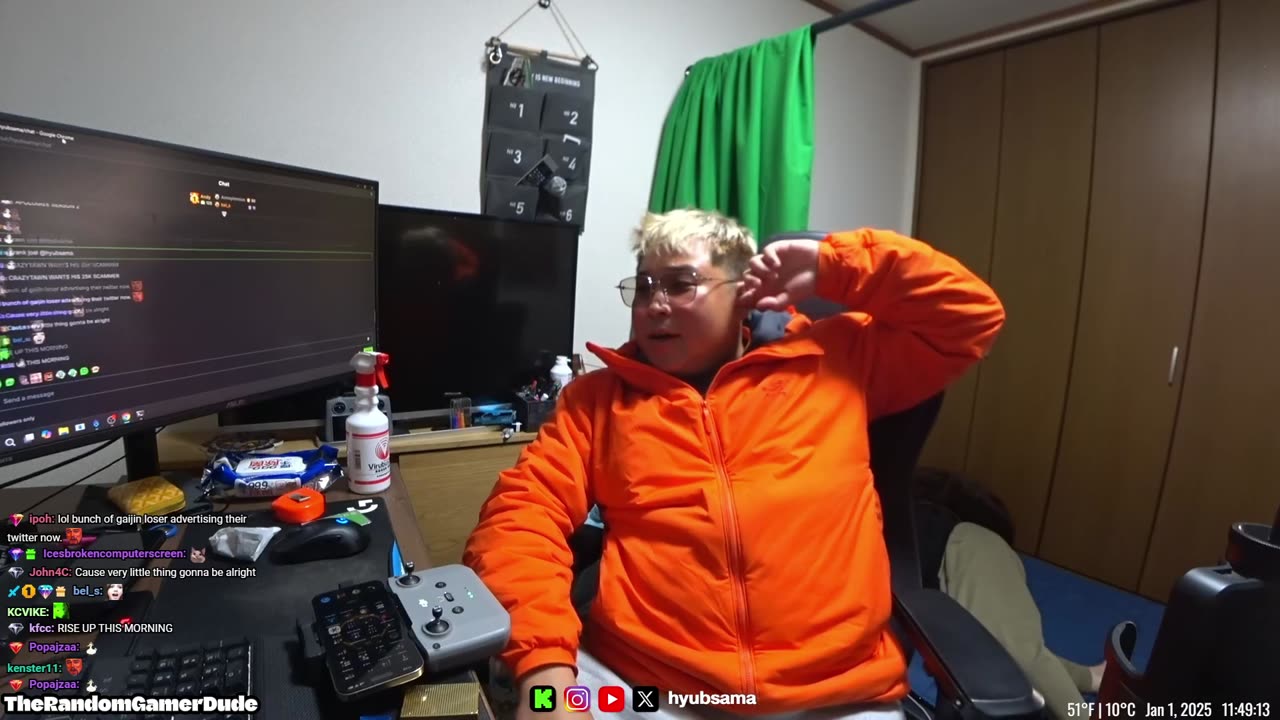 🚨Hyubsama SWATTED in Tokyo⁉️👮🏻‍♂️
