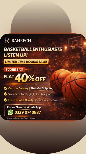RAHEECH Basketball Hoodie 🏀 | Cash on Delivery & Free Delivery