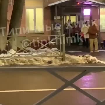 Everyday Russians Lashing Out at Economic Situation