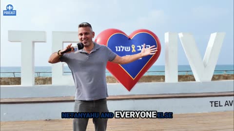 📣🇮🇱🎙️The Real Israel Podcast Ep 39 - What Do Israelis REALLY Think on Trump, Gaza & Israel's Future